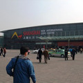 上海博覽會展場