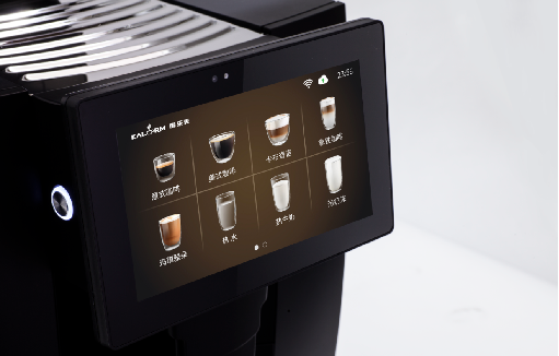 K95L全自動義式咖啡機